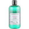 Eugene Perma Collections Nature Shampooing Couleur - Шампунь для окрашенных волос