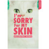Ultru I'm Sorry For My Skin pH5.5 Jelly Mask Soothing - Тканевая маска для лица