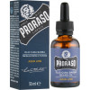 Proraso Azur Lime Beard Oil - Масло для бороды