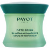 Payot Pate Grise Mattifying Anti-Imperfections Gel - Матирующий гель для проблемной кожи