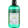 Eugene Perma Collections Nature Shampooing Volume - Шампунь для объёма волос