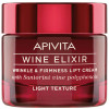 Apivita Wine Elixir Wrinkle & Firmness Lift Cream Light Texture - Крем-лифтинг легкой текстуры с полифенолами вина региона Санторини