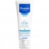 Mustela Hydra-Bebe Facial Cream - Увлажняющий крем для лица