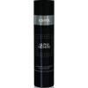 Estel Professional Alpha Homme Shampoo - Шампунь-активатор роста волос для мужчин