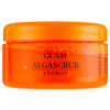 Guam Algascrub Energy - Скраб для тела "Энергия"