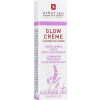 Erborian Glow Cream - Глоу крем-основа "Ультра сияние"