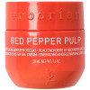 Erborian Red Pepper Pulp - Гель-крем для лица "Красный перец"