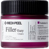 Medi Peel Filler-Eazy Cream - Антивозрастной крем-филлер для упругости кожи лица с пептидами