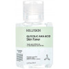 Hollyskin Glycolic AHA Acid Skin Toner - Тоник для лица с гликолевой кислотой