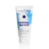 Satara Dead Sea Nourishing Hand Cream - Питательный крем для рук