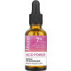 Lirene Acid Power Smoothing 7% Acids Serum - Разглаживающая сыворотка от морщин с кислотами
