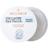 Hollyskin Collagen Eye Patch - Тканевые патчи под глаза с коллагеном