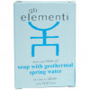 Gli Elementi Soap With Geothermal Spring Water - Мыло на основе геотермальной ключевой воды