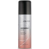 Joico Weekend Hair Dry Shampoo - Сухой шампунь