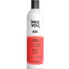 Revlon Professional Pro You Repair Shampoo - Шампунь восстанавливающий