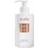 Babor Shaping Body Lotion - Лосьон для тела