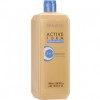 Salerm Active From Neutralizante 1+1 - Нейтрализатор химической завивки