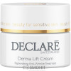 Declare Derma Lift Replenishing Cream - Лифинговый питательный крем
