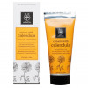 Apivita herbal cream with calendula - Травяной крем с календулой