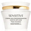 Keenwell Anti-Ageing Multiregenerative Night Cream - Ночной восстанавливающий омолаживающий крем для чувствительной кожи