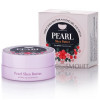 Petitfee & Koelf Pearl&Shea Butter Eye Patch - Гидрогелевые патчи для глаз с жемчугом и маслом ши