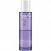 Juvena 2-Phase Instant Eye Make-up Remover - Двухфазное средство для снятия макияжа с глаз (тестер)