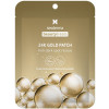 Sesderma Beauty Treats 24k Gold Eye Patch - Маска-патч для контура вокруг глаз