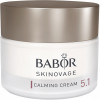 Babor Skinovage Calming Cream - Крем для чувствительной кожи