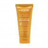 La Biosthetique Soleil Creme Solaire SPF 50 - Водостойкий солнцезащитный крем SPF 50