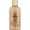 Top Beauty Body Shimmer Pearl - Молочко для тела с шиммером (жемчуг)