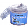 Mr.Scrubber Niacinamide Perlite Face Scrub - Перлитовый скраб для лица с ниацинамидом