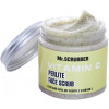 Mr.Scrubber Vitamin C Perlite Face Scrub - Перлитовый скраб для лица с витамином С