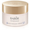 Babor Skinovage Moisturizing Cream - Увлажняющий крем для лица