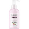 Mr.Scrubber Skin Delights Body&Hands Jelly Cream "Sweet Guava" - Крем-гель для тела и рук