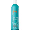 MoroccanOil Curl Cleansing Conditioner - Очищающий кондиционер для кудрей 2 в 1