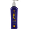 Angel Professional No Yellow Crystalline Conditioner - Кондиционер для нейтрализации желтого пигмента