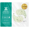 Jayjun Green Tea Eye Gel Patch - Гидрогелевые патчи с зеленым чаем