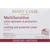 Mary Cohr Creme MultiSensitive - Успокаивающий крем для лица