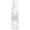 Guinot Newhite Mousse Nettoyante Eclaircissante - Осветляющий мусс для снятия макияжа