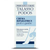 GUAM Talasso Podos Crema Riparatrice Piedi e Gambe - Восстанавливающий смягчающий крем для ног Талассо