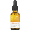 Lirene Acid Power Exfoliating 7% Acids Serum - Отшелушивающая сыворотка для лица с кислотами