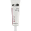 Soskin Eye Care Serum - Сыворотка для ухода за областью глаз "Экстра-уход"