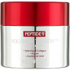 Medi Peel Peptide 9 Volume & Tension Tox Cream Pro - Антивозрастной лифтинг-крем для лица с пептидами