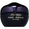 Shiseido Future Solution LX Total Regenerating Cream - Крем для лица для полного восстановления кожи