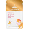 Sesderma Beauty Treats WR Lifting - Антивозрастная маска для лица