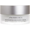 Shiseido Men Moisturizing Recovery Cream - Крем для лица мужской увлажняющий и восстанавливающий