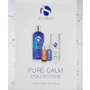 Is Clinical Pure Calm Collection - Набор дя лица от покраснений