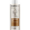 Framesi Morphosis Sublimis Oil Shampoo - Шампунь с аргановым маслом