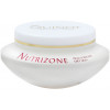 Guinot Creme Nutrizone - Интенсивный питательный крем для сухой кожи