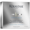 Kerastase Specifique Cure Apaisante - Интенсивное средство для ухода за чувствительной кожей головы